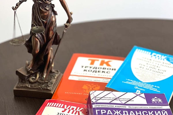 Адвокат Салманова Севилья Рафаэлевна